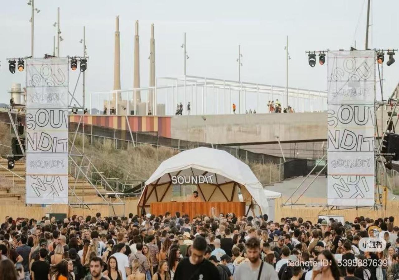 Apartamento Forum Casa Barcelona *